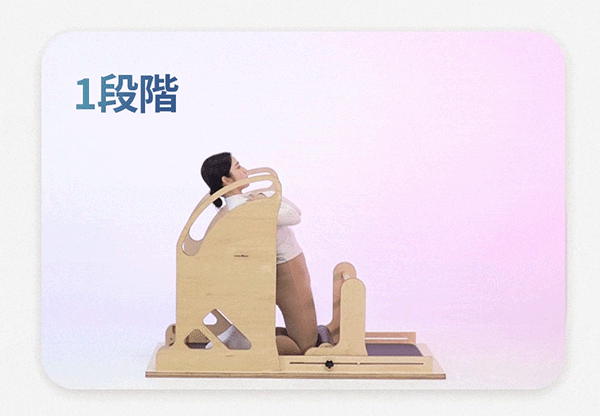 바렐앤쿼드_상세페이지_4.gif