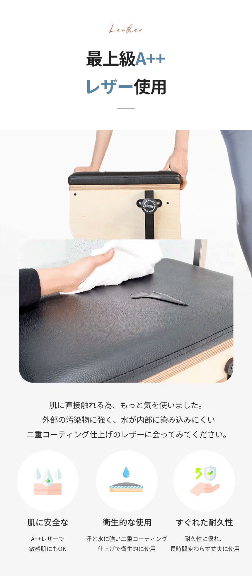 에코체어_상세페이지_번역완_5.gif