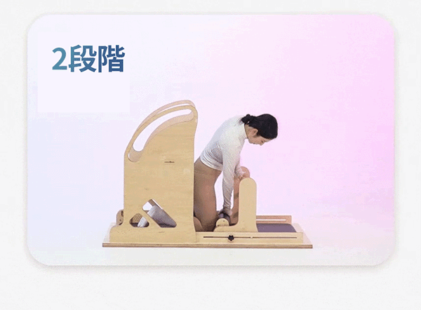 바렐앤쿼드_상세페이지_5.gif
