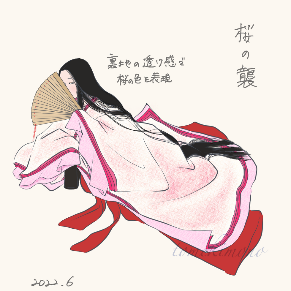 IMG_1935.png