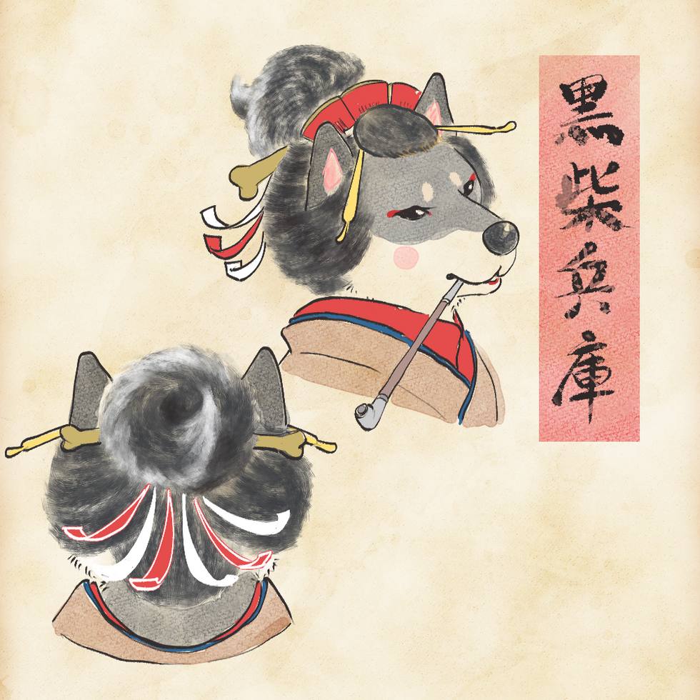IMG_3932.png