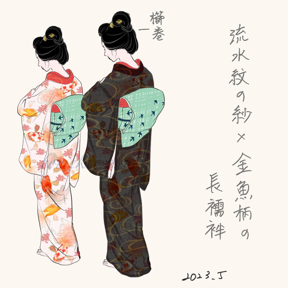 IMG_2047.png