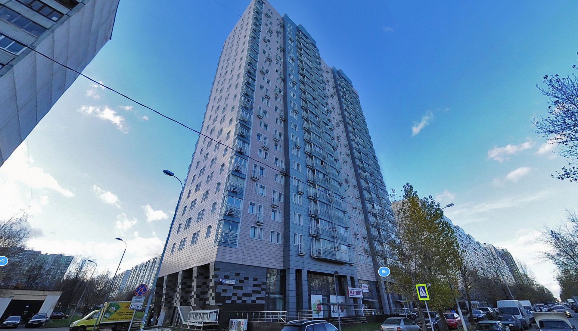 г.Москва