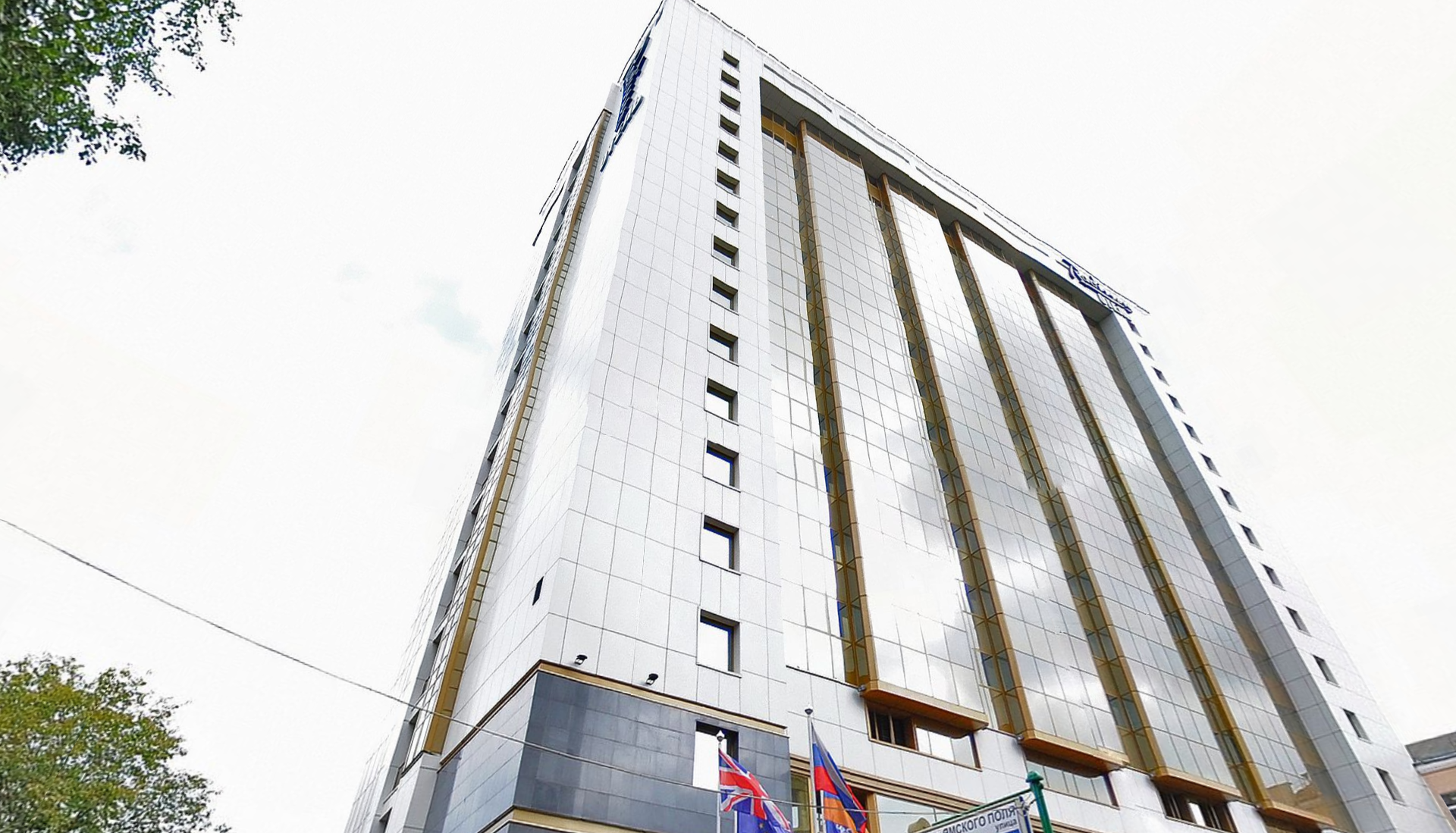 г.Москва