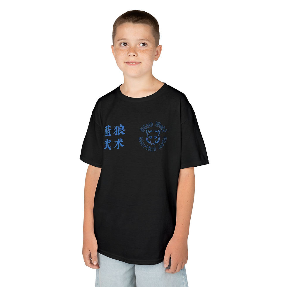 Thumbnail: Blue Wolf Martial Arts Kids Training Shirt