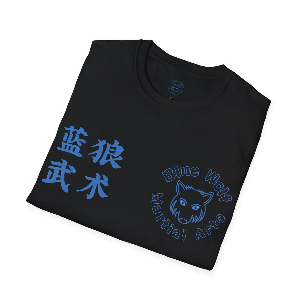 Thumbnail: Blue Wolf Martial Arts Training Shirt