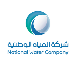 شعار_شركة_المياه_الوطنية_2021.png