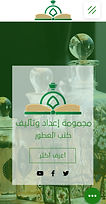 IMG_4970.PNG