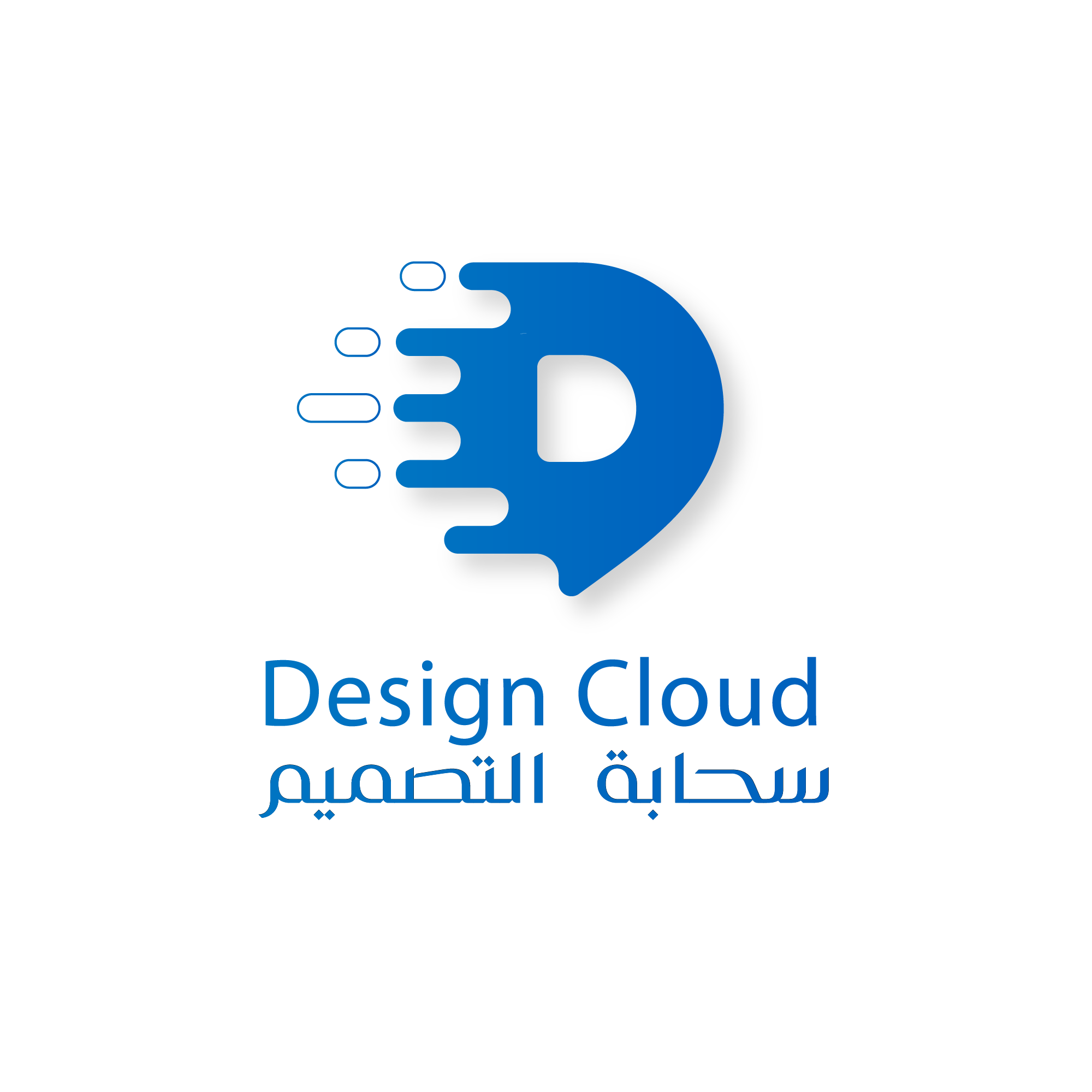Design Cloud design-cloud