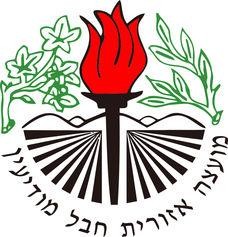 הוד השרון מודיעין