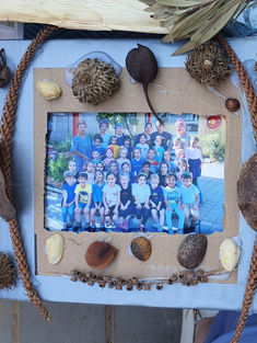 מסגרת מהטבע