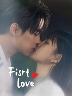 First Love
