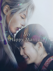 My Happy Marriage