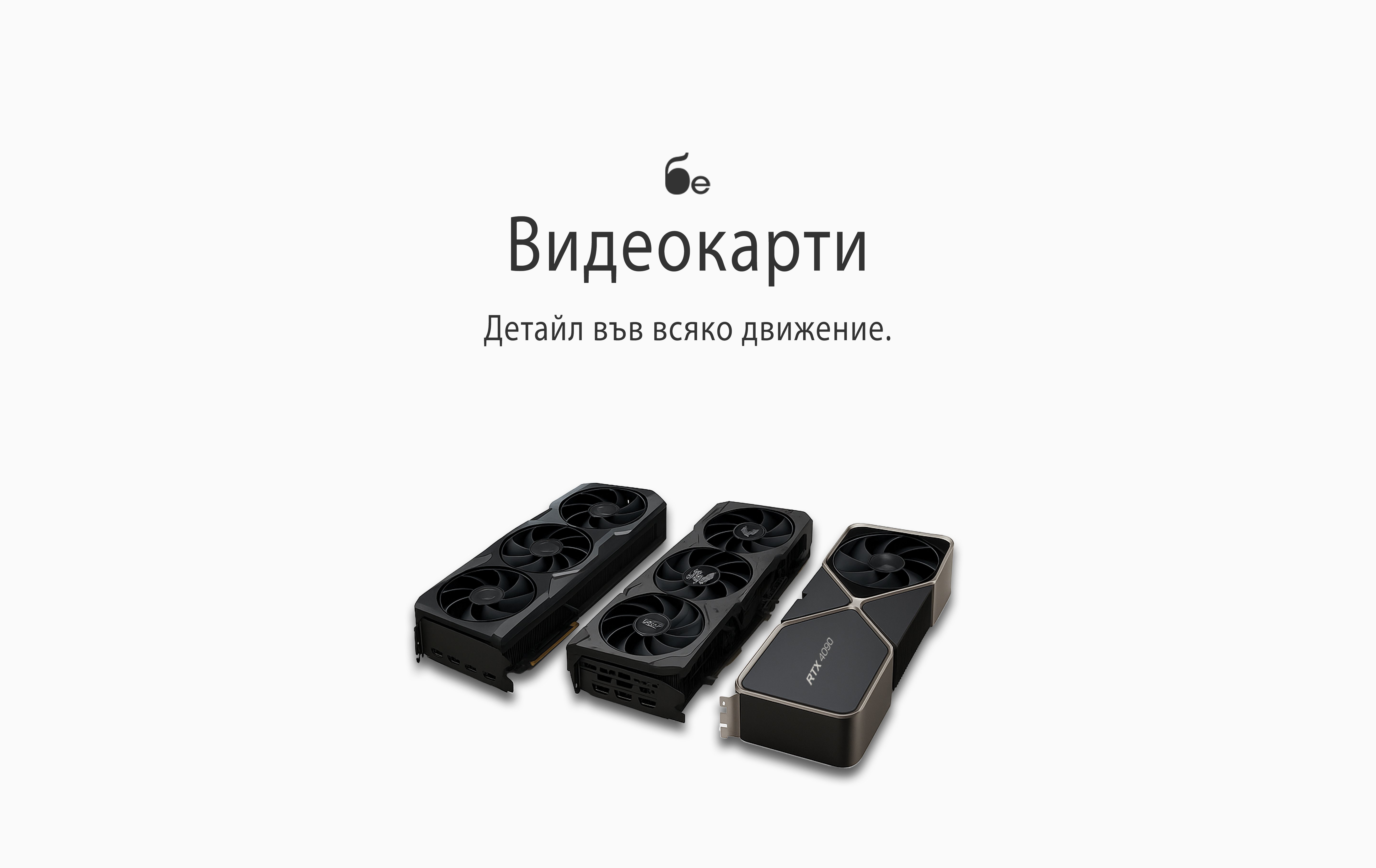 eCloud family