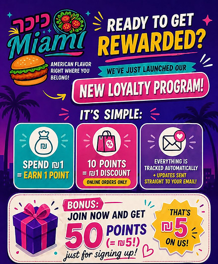 rewards.jpg