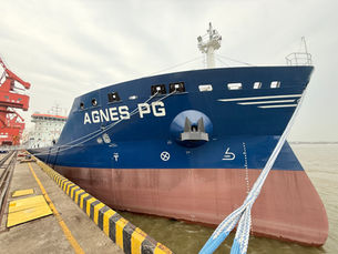 【新造船紹介】15,000トン型タンカー「Agnes PG」カリブ海にて運航開始！
