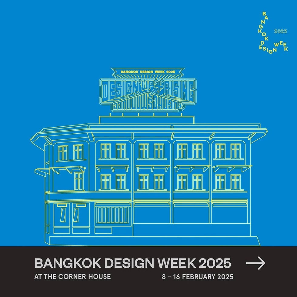 Bangkok Design Week 2025