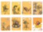 Thumbnail: The Orelium  ~  Signed Poetry and Art Book