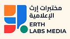 Erth Logo EN and AR_High Res.png