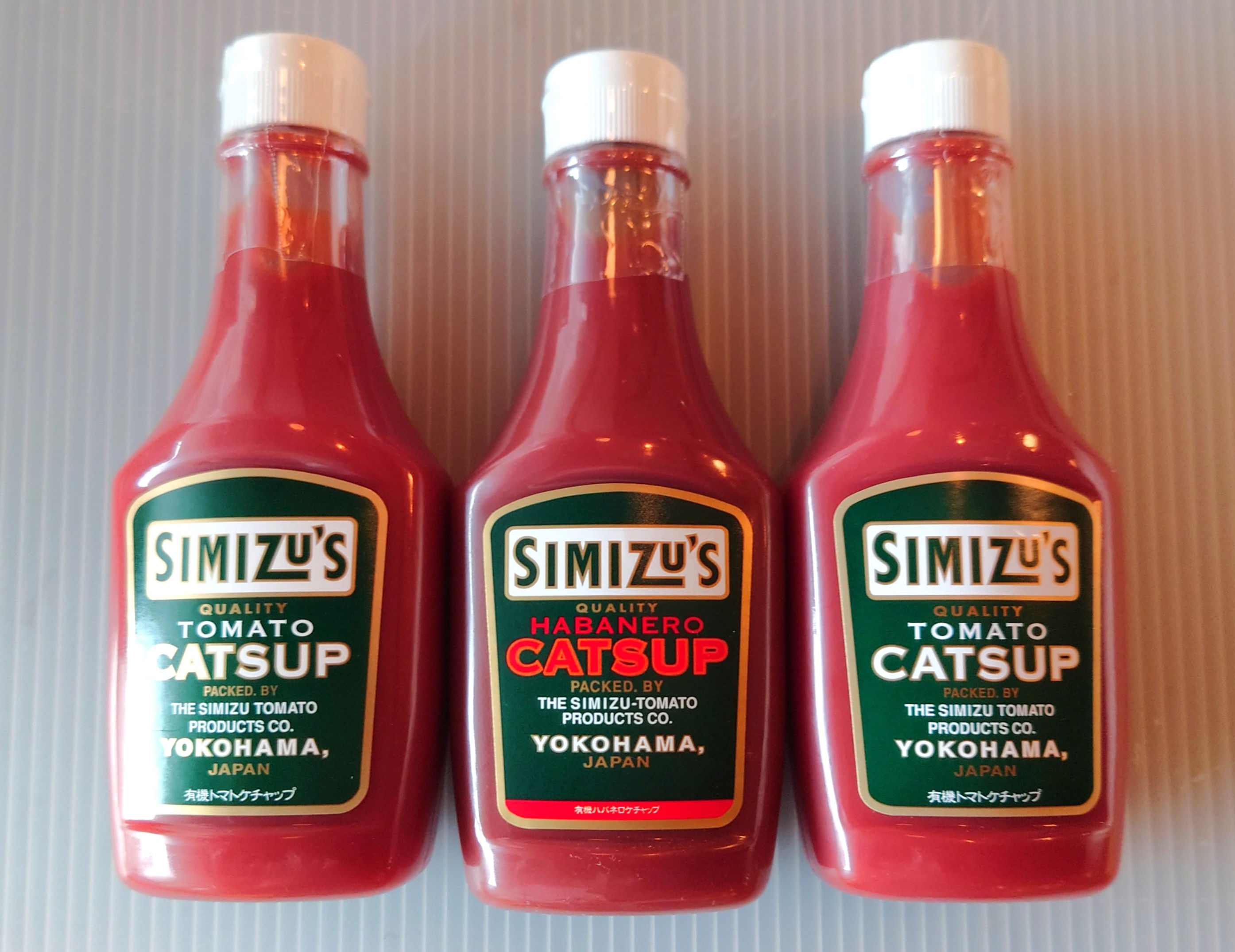 トマトケチャップ2本・ハバネロケチャップ1本