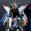 Miniatura: GUNDAM ZGMF-X20A STRIKE FREEDOM GU-28