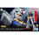 Miniatura: RG 1/144 RX-78-2 GUNDAM Ver 2.0