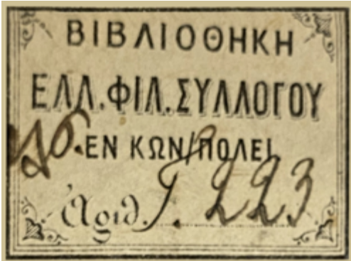 Screenshot 2025-03-15 at 2.22.25 PM.png