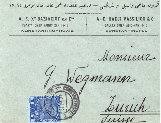 Screenshot 2025-04-29 at 11.21.36 PM.png