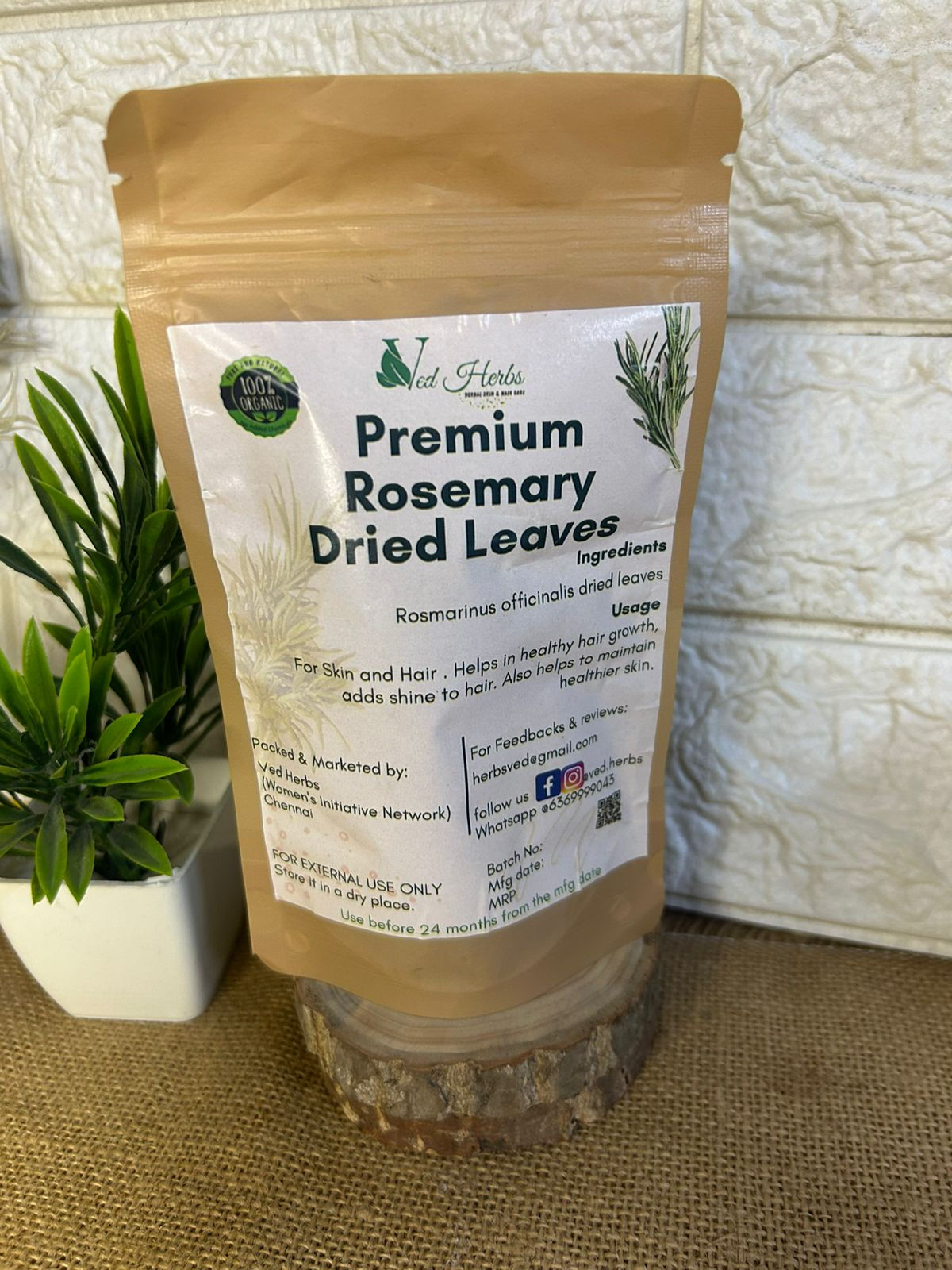 Premium Dried Rosemary Leaves