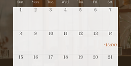2月の最新空き状況