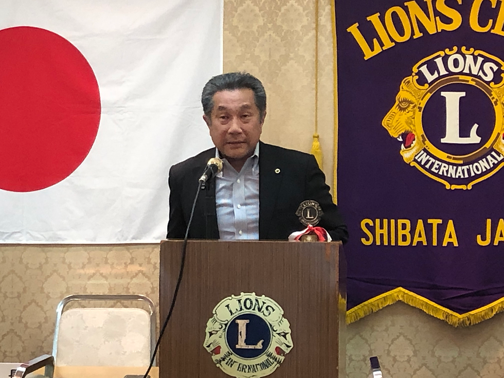 会長挨拶