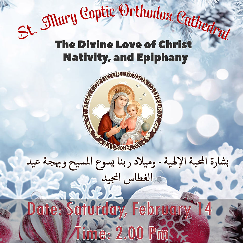 The Divine Love of Christ, Nativity, and Epiphany