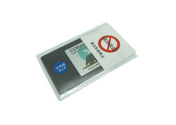 コイニーカード