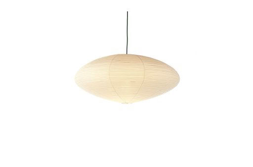 Miniaturbild: Isamu Noguchi Akari Lamp 26A