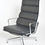 Miniaturbild: Charles & Ray Eames Lounge Chair EA222