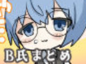 bchan.jpg