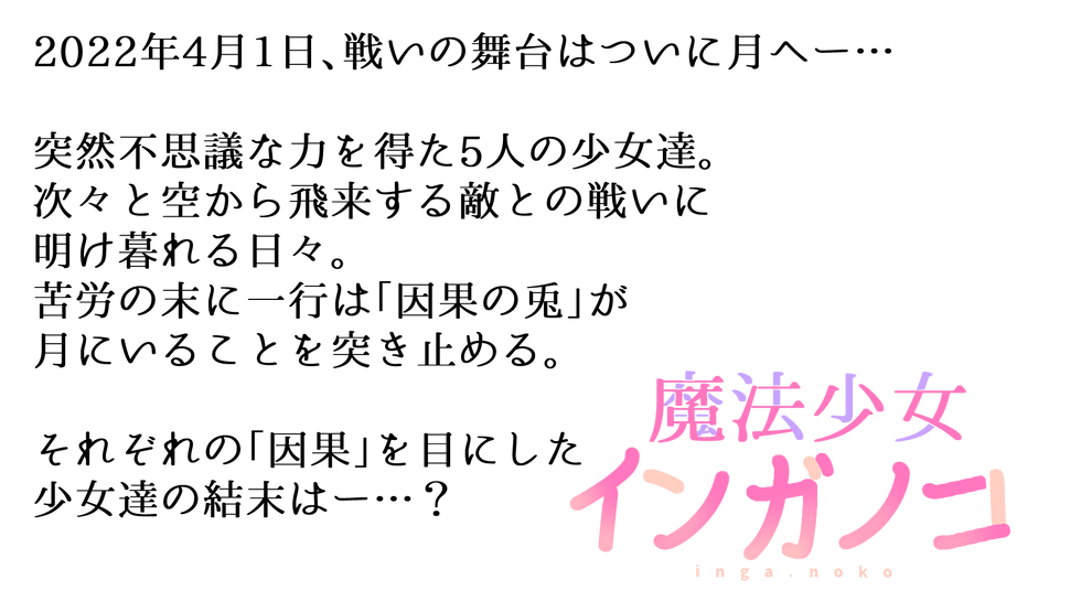 top012.png
