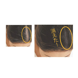 Thumbnail: REMAINING MONALISA Hair Foundation(Repack) -Black-