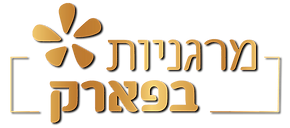 מרגניות בפארק - דירות חדשות באשדוד