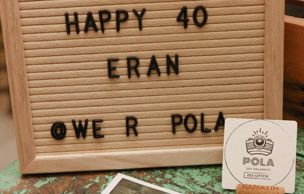 WhatsApp Image 2023-07-11 at 20.39.25 (3).jpeg