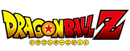 Dragon_Ball_Z_Logo_A.png