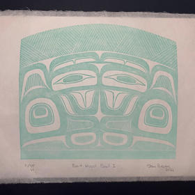 Bentwood Bowl I