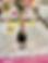 Mahjong event, Mahjong party set up