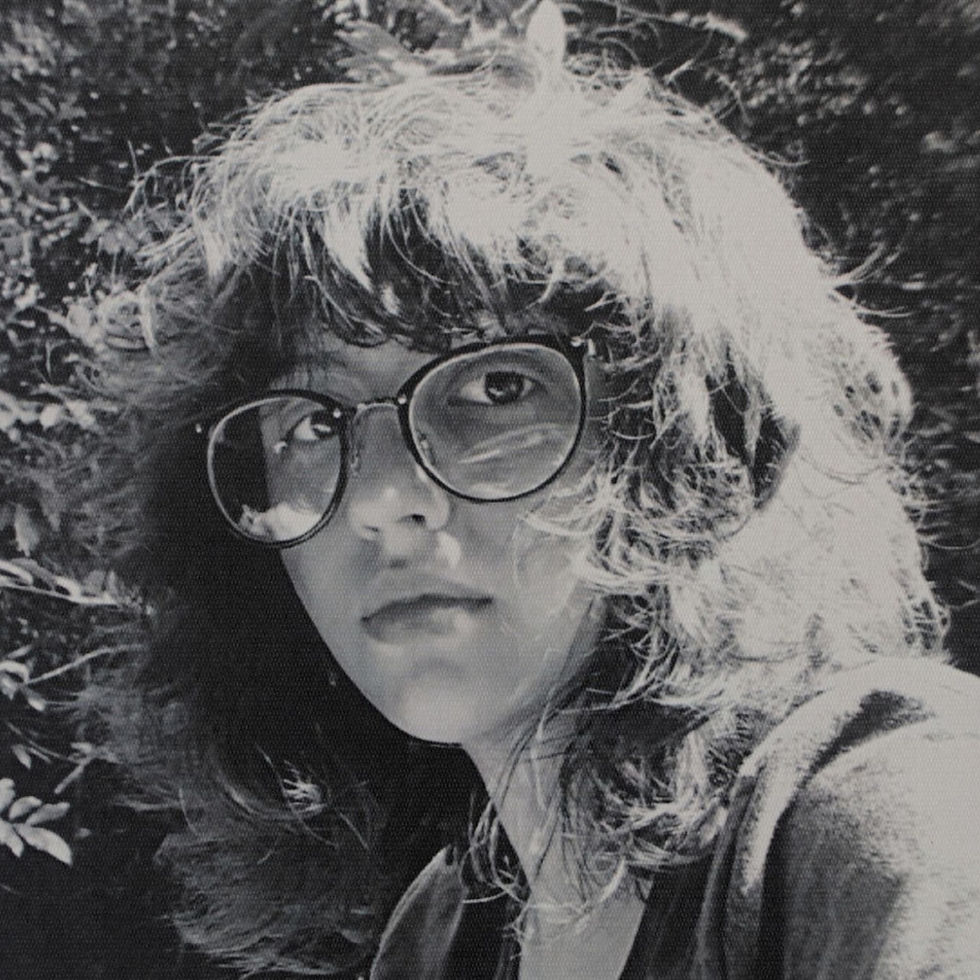 Tainá eiou(タイナ・エイオウ)・World Music | Jazz | Experimental — Brazil