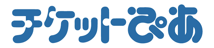 ree