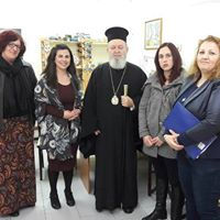 Επίσκεψη του Μητροπολίτη Χαλκίδας, Ιστιαίας και Β. Σποράδων κ. Χρυσοστόμου