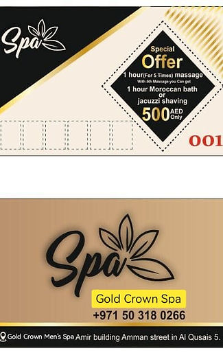 Membership Card or VIP Card