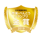 Manual - Cover Pageのコピー (10).png