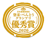 Manual - Cover Pageのコピー (11).png