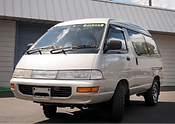 4WD retro Japanese offroad vans with cool accessories imported to Portland. Low mileage fully serviced JDM offroad vehicles.